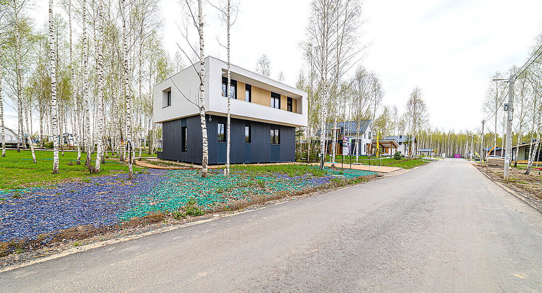 Грин Лаундж