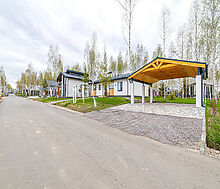 Грин Лаундж