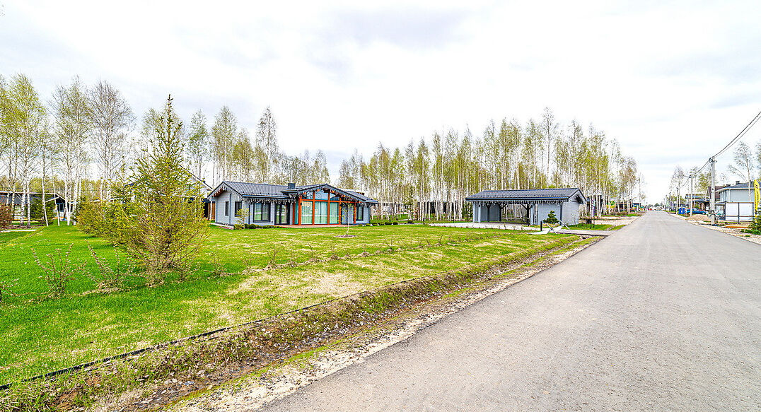 Грин Лаундж