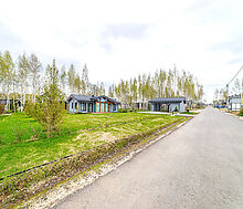 Грин Лаундж