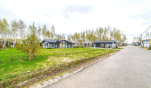 Грин Лаундж