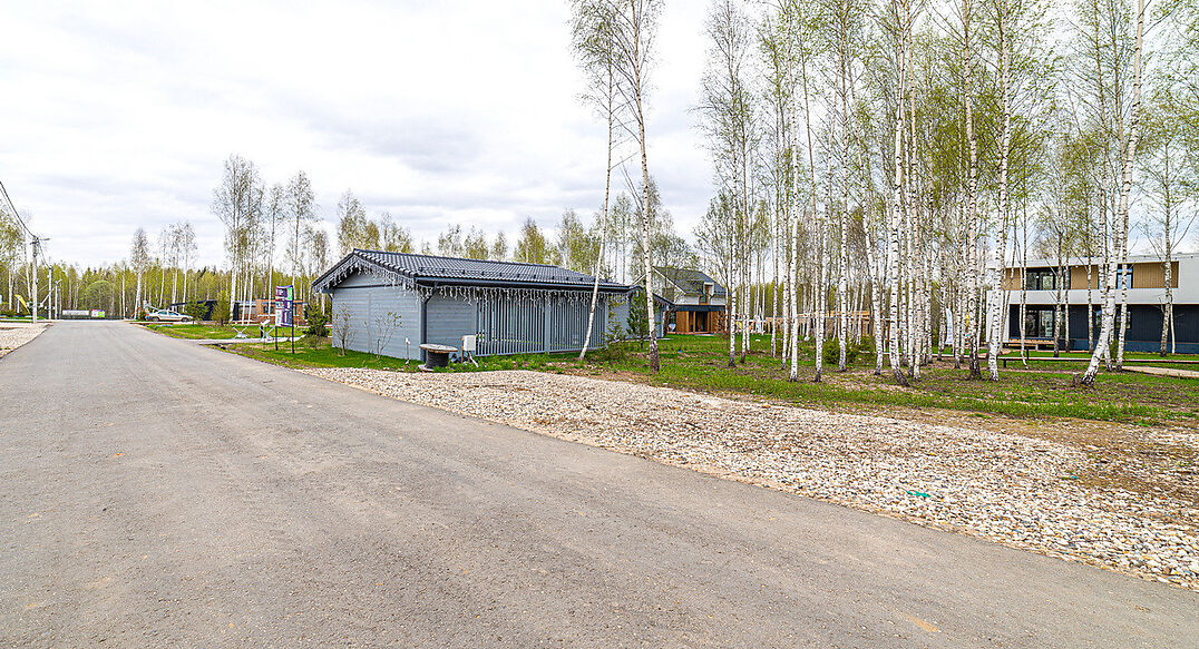 Грин Лаундж