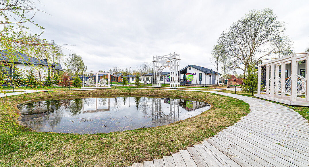 Грин Лаундж