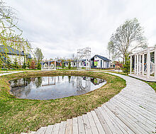 Грин Лаундж