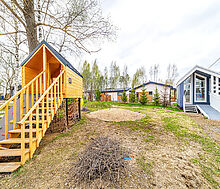 Грин Лаундж