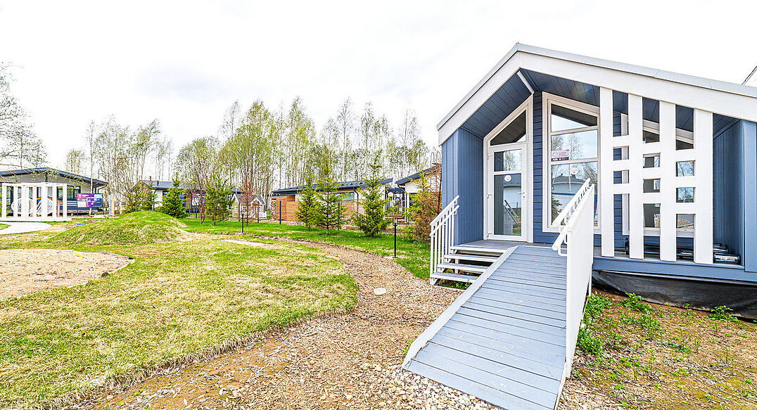 Грин Лаундж