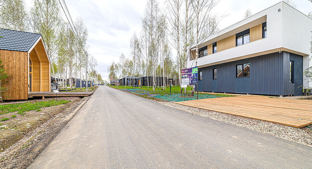 Грин Лаундж