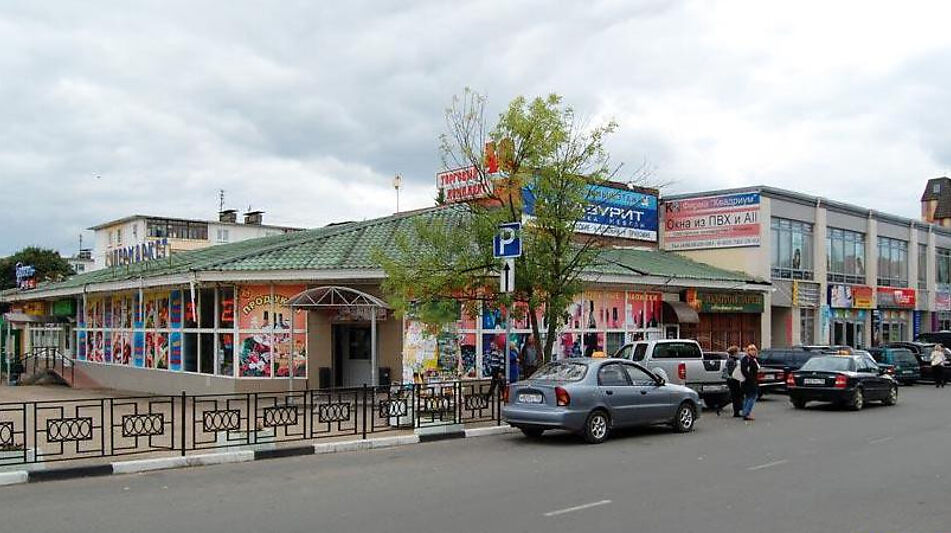 Здание в центре Можайска