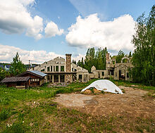 Резиденция в д. Нерощино