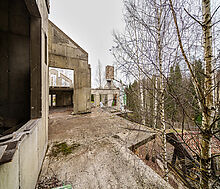 Резиденция в д. Нерощино