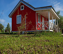 Резиденция на берегу Волги