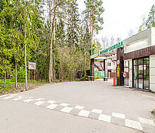 Лесная Слобода