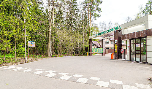 Лесная Слобода