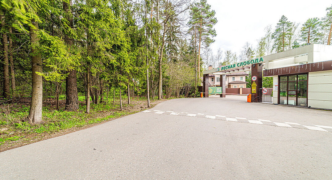 Лесная Слобода