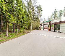 Лесная Слобода