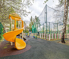 Лесная Слобода