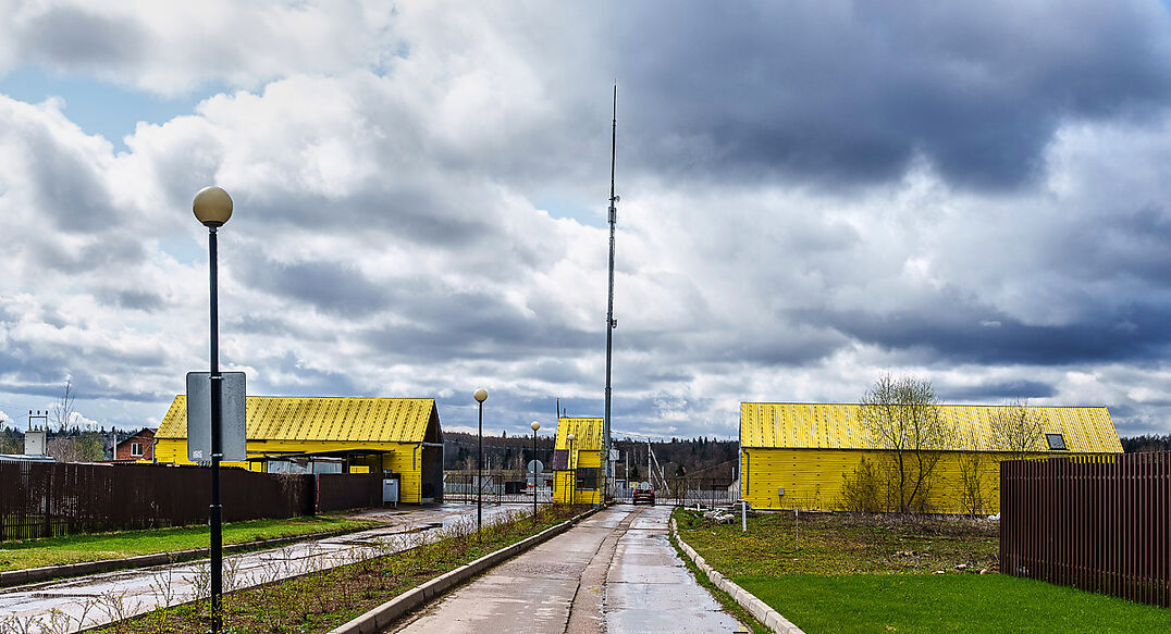 Экопарк Ушаково