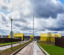 Экопарк Ушаково