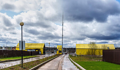 Экопарк Ушаково