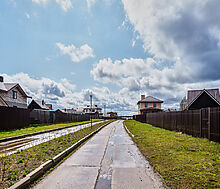 Экопарк Ушаково