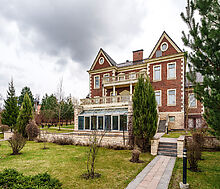 Особняк в Москве в КП Президент