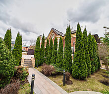 Особняк в Москве в КП Президент