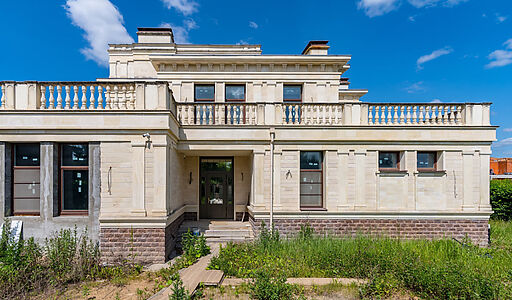 Новый дом в КП Ренессанс Парк