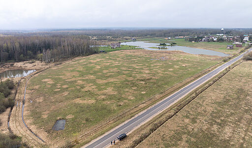 Земля на берегу озера в Можайске