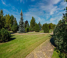 Миллениум Парк