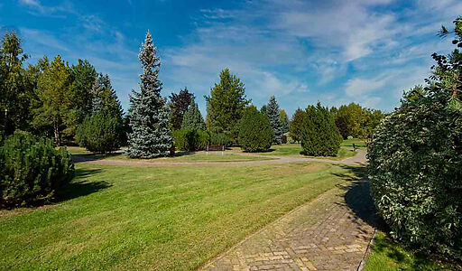 Миллениум Парк