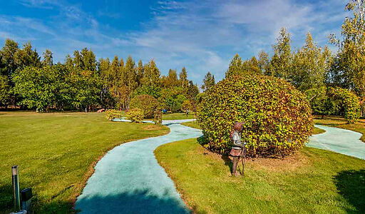 Миллениум Парк