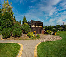 Миллениум Парк