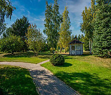 Миллениум Парк