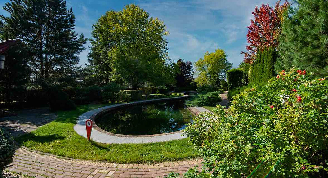 Миллениум Парк