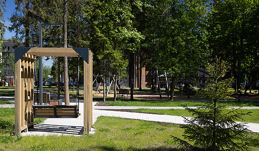 Лесная Отрада