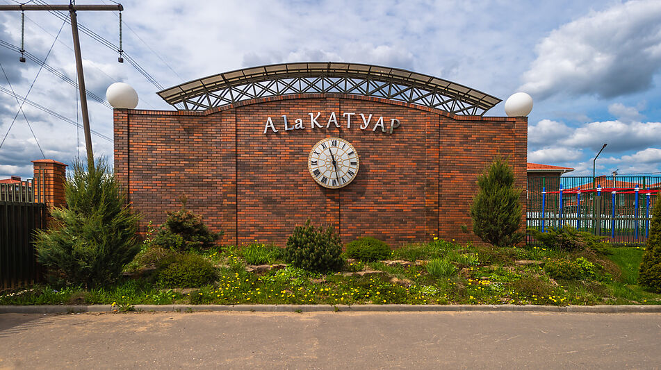 Дуплекс в КП 