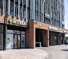 Квартира в ЖК Лесная Отрада