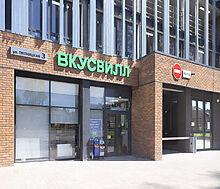 Квартира в ЖК Лесная Отрада