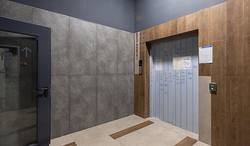 Квартира в ЖК Лесная Отрада