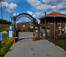 Дуплекс в КП 