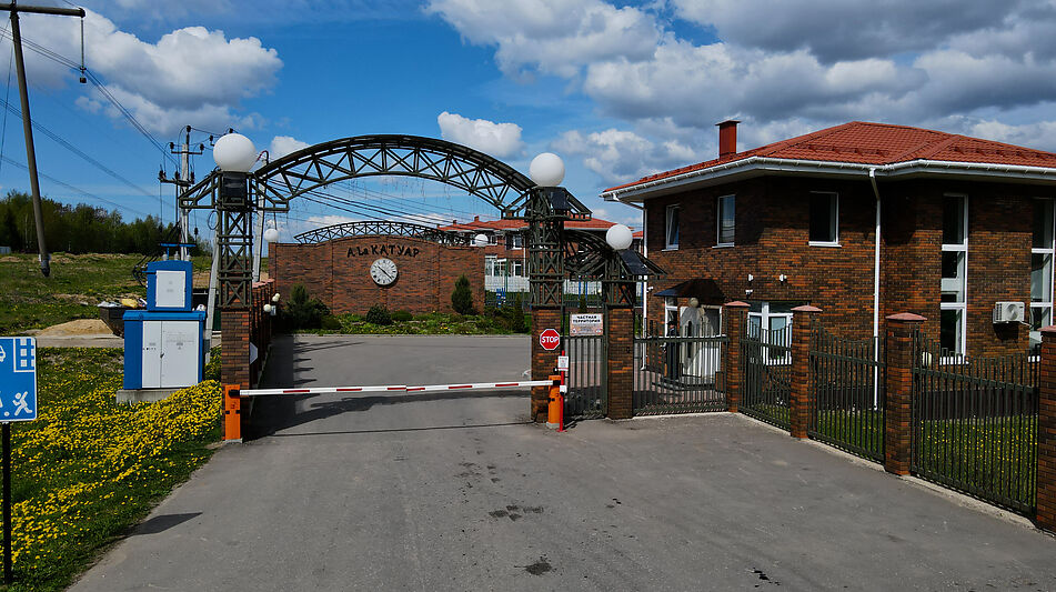 Дуплекс в КП 