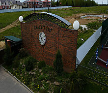 Дуплекс в КП 