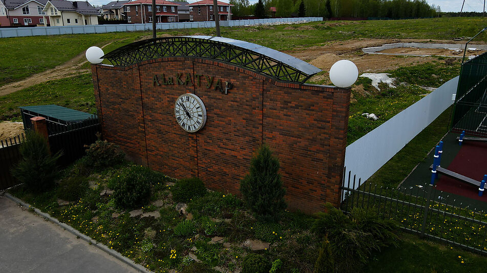 Дуплекс в КП 