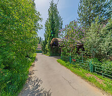 Малые Вяземы