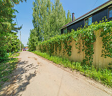 Малые Вяземы