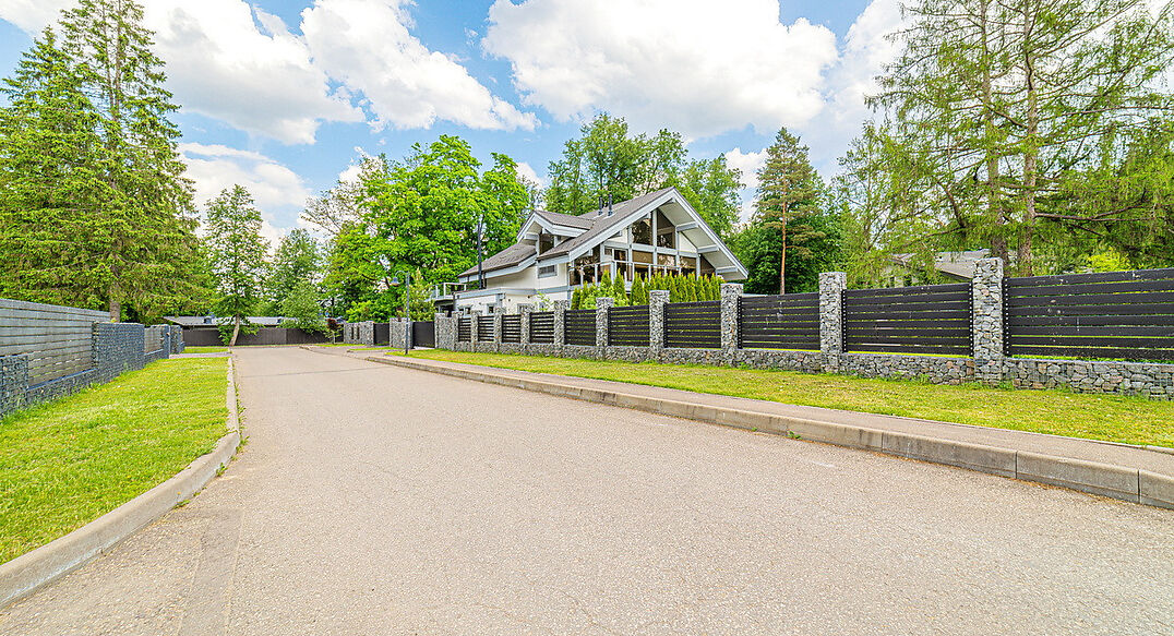 Новолеоново