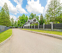 Новолеоново