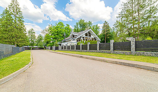 Новолеоново