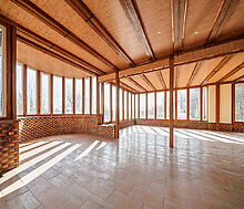 Дом с видом на озеро в Подрезково