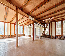 Дом с видом на озеро в Подрезково